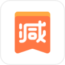 满减活动