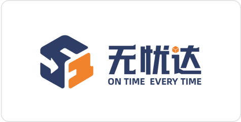 http://www.51-delivery.com/